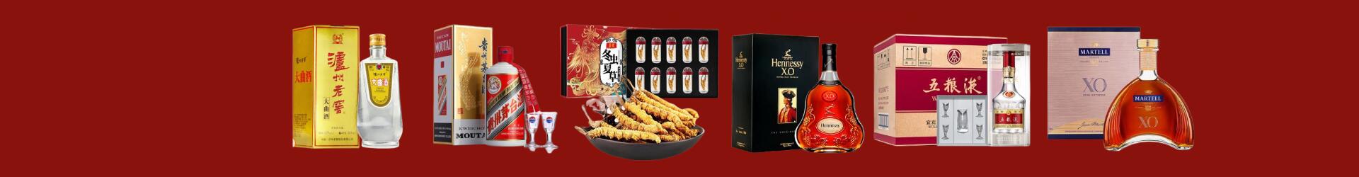 方城县乔峰烟酒经营部