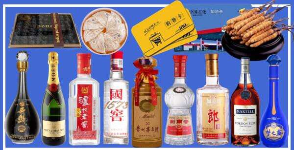 方城县乔峰烟酒经营部