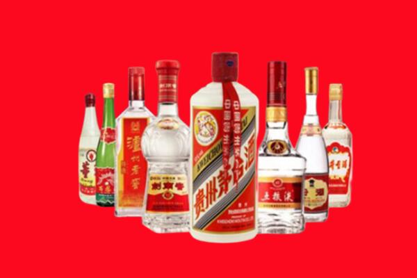 方城县回收名酒
