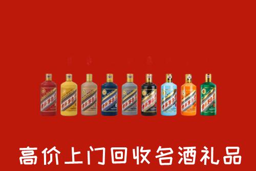 方城县烟酒回收店