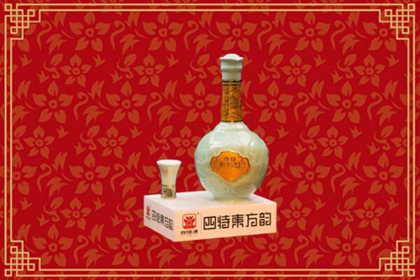 方城县回收四特酒