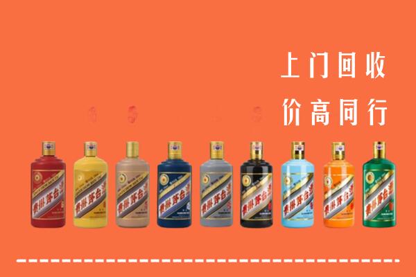 方城县回收茅台酒
