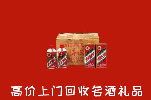 方城县回收铁盖茅台酒