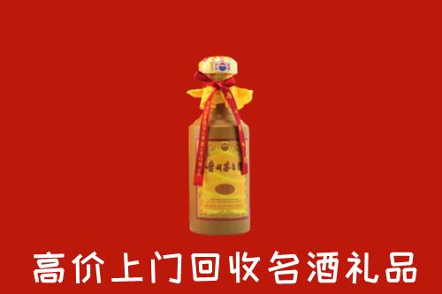 方城县回收茅台酒
