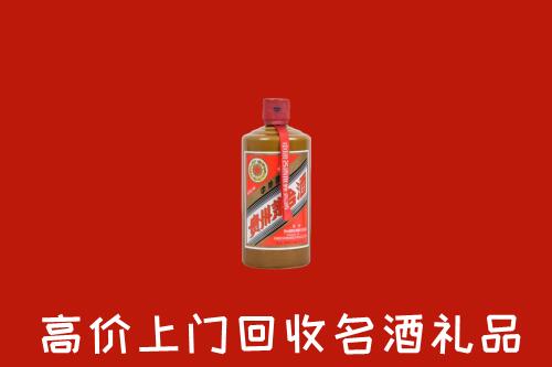 方城县回收陈酿茅台酒