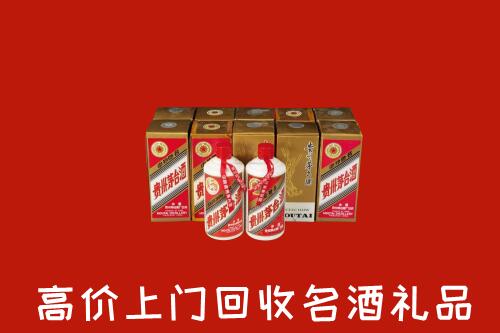 方城县回收年份茅台酒